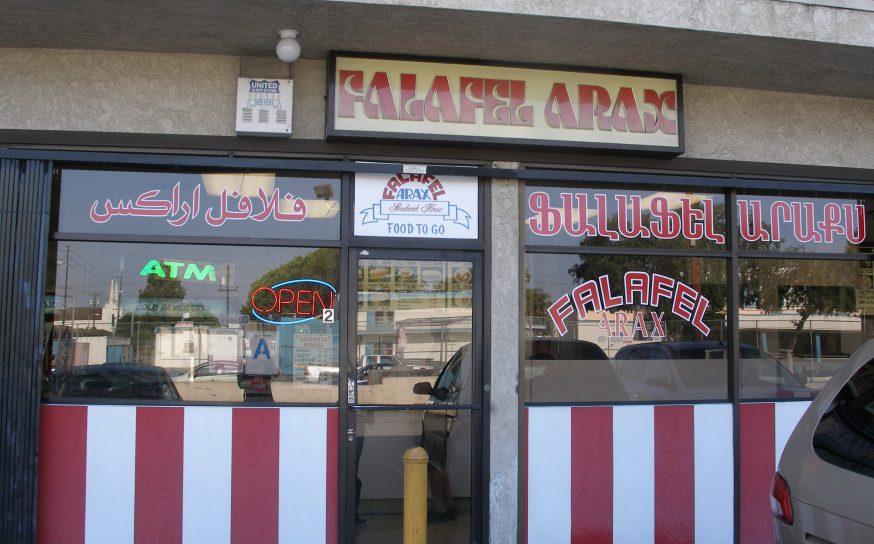 Falafel Studio City